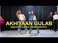 Download Lagu Akhiyaan Gulaab- Class Video | Deepak Tulsyan Choreography | G M Dance Centre