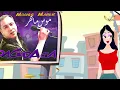 Mouss Maher - DAGDAGA | موس ماهر - دكدكة (فيديو كليب)