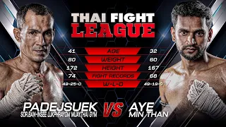 เผด็จศึก ศ.บ้านอินทรี ลูกพระยม มวยไทยยิม vs. อาย มิน ทัน | ไทยไฟท์ ลีก 111 | 23 ส.ค. 2569