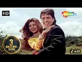Download Lagu #Ek Naya Aasman#Chhote Sarkar#Govinda,ShilpaShetty#KumarSanu,AlkaYagnik#VimalKumar💙