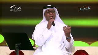 البارحه ساهر والدمع يجري   منصور المهندي دندنها