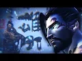 Download Lagu Demon Sake Sonata
