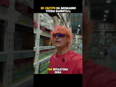 Привет как школа? 😭