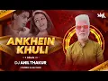 Download Lagu Aankhein Khuli Ho Ya Ho Band Remix | Dj Anil Thakur | Mohabbatein | Shah Rukh Khan Mix 2K23