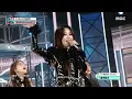[Comeback Stage] MAMAMOO(마마무) - ILLELLA(일낼라) | Show! MusicCore | MBC221022방송