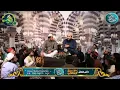 Download Lagu Man Atkeya Beparwah De Naal Khalid Hasnain Khalid Man Atkiya Be Parwah Sy Naal #naat #viral #kalam