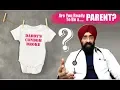 What If a CONDOM breaks Avoid Unwanted Pregnancy Explained in ENG Dr Education