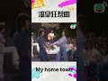 My home town | 溫拿狂想曲 | 鍾鎮濤、譚詠麟、陳友、彭健新、葉智強 | The Wynners  #Shorts