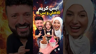                                                     دندنها