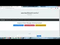 Angular 9 Flash Message working example