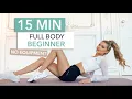 15 MIN FULL BODY WORKOUT Beginner Friendly - Let s Train Together No Equipment I Pamela Reif