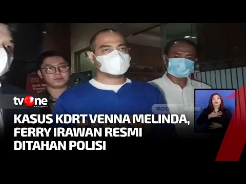 Ferry Irawan Resmi Ditahan Dalam Kasus KDRT
