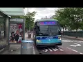Q53 SBS to Rockaway Park Beach 116th Street announcement