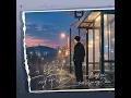그날이 생각나 - 이병찬