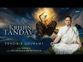 Lagu Krishna Tandav | Official Full Video | Sri Pundrik Goswami Ji | AI Animation Devotional Masterpiece