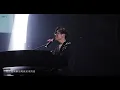 林家謙 Terence Lam 〈某種老朋友 | 下一位前度 | 拼命無恙〉in AIA MDRT with Him Day 2 [4K]