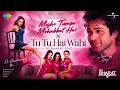 Mujhe Tumse Mohabbat Hai X Tu Tu Hai Wahi (DJ Bharat Edit) | Viral Bollywood 2000s Mashup