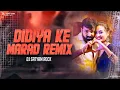 Download Lagu DIDIYAA KE MARADD_GMS EDM REMIX_SATYAM ROCK
