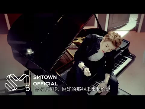 Download MP3 Henry 헨리 'TRAP (feat. Kyuhyun \u0026 Taemin)' MV (Chinese ver.)