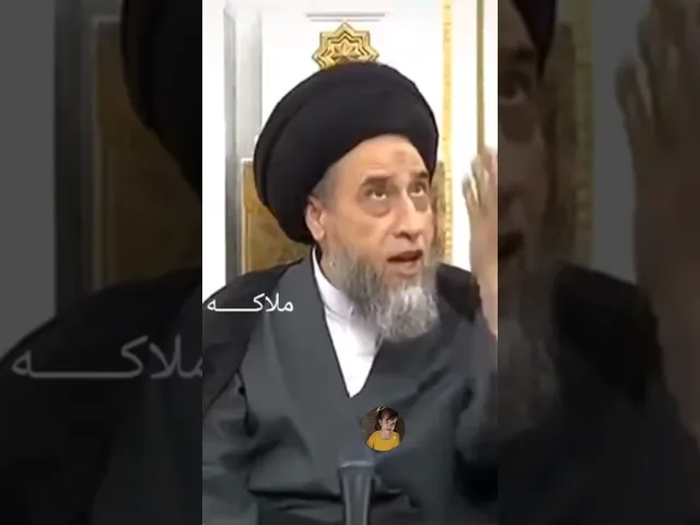 ⁣أذا الانسان حصل على كنز هل يخمس 💰🙏❤||سيد صباح شبر