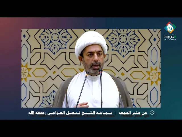 ⁣مَن يريد أن يتّخذ قائدًا دينيا موجها وناصحا له فعليه أن يتخذ من كان متصفًا بهذه الصفات الأربع مجتمعة