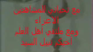 سورة يونس 99 107 خارجي 1979 الشيخ محمد الطبلاوي 