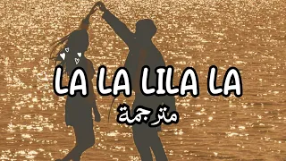 لالا ليلا لا اغنية ارمنية عشقها وأحبها ملايين العرب Oksy Avdalyan Asa Xosa Ասա Խոսա  لالا ليلا لا اغنية ارمنية عشقها وأحبها ملايين العرب Oksy Avdalyan Asa Xosa Ասա Խոսա