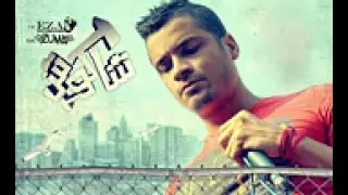 اغنية قسمه و نصيب غناء حسن الشاكوش توزيع رامى المصرى 2015 جميله 