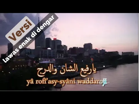 Download MP3 Lyrics Sholawat Ya Rosulalloh Salamun 'alaik (Lirik Sholawat ya Rasulallah Salamun alaik)