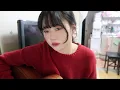 Download Lagu Honey, There's the door - Haley Reinhart (cover) | 묘진