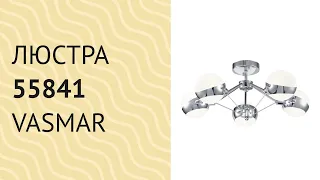 YouTube video preview F97WKo98Cmk