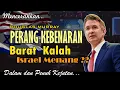 Lagu Dalam \u0026 Penuh Kejutan...  Perang Kebenaran : Barat Kalah, Israel Menang!! - DOUGLAS MURRAY