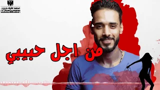 اغنية ديسباسيتو فريق شارع 3 و نورينا Despacito ST3 BAND Ft Nourina 