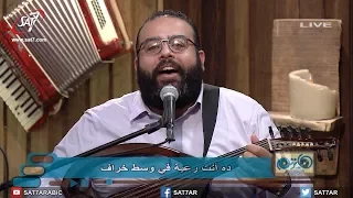 ترنيمة قولوا للصديق خير   فريق الكاروز   برنامج هانرنم تاني دندنها