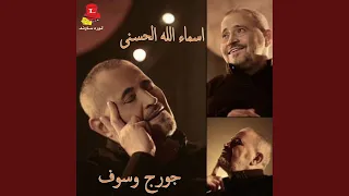              دندنها