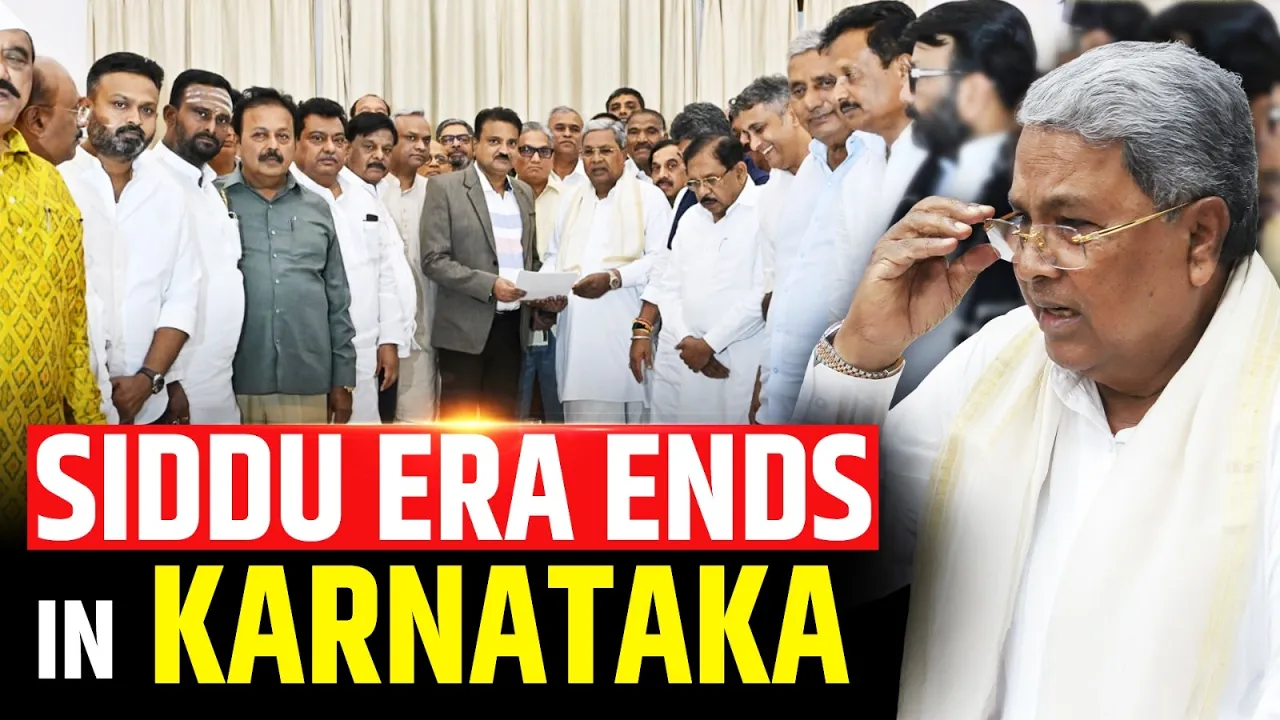 END OF SIDDU ERA? | Siddaramaiah Resigns, DK Shivakumar Set To Take Over Karnataka