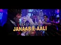 Lyrical : AAPKA KYA HOGA (DHANNO) | Housefull | Akshay Kumar | Mika Singh, Sunidhi Chauhan