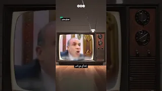 تسريب لوزير الخارجية أثناء توبيخه عددا من السفراء بسبب احتجاجات النشطاء في الخارج  تسريب لوزير الخارجية أثناء توبيخه عددا من السفراء بسبب احتجاجات النشطاء في الخارج