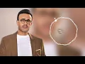 صابر الرباعي - عالطاير (Saber Rebai - Al Taayer)