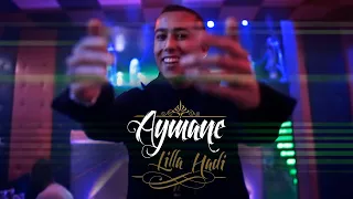 Aymane Serhani Lilla Hadi Clip Officiel  Aymane Serhani Lilla Hadi Clip Officiel