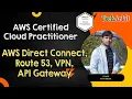 AWS Networking Services Route 53 Tech Arkit