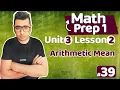 Math Geometry Unit 3 Lesson 2 Arithmetic Mean
