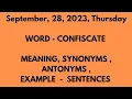 Confiscate Meaning in hindi