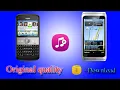 All ringtones of Nokia E5 00 / E7 00 (+Download!)