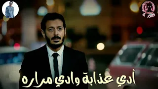  ادي الليل في جراحو و نارو    دندنها