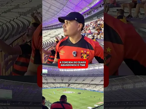 Torcida do Ceará abandonou o time! #torcida #ceara #sportrecife #brasileirão