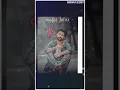 Download Lagu Aa vato Tari Samjati nathi | Aryan Barot New song status | New gujrati song status Vato Tari Samjati