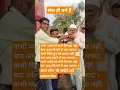 Download Lagu Seva Hi Dharm hai subscribe #shortfeed #seva#music #youtube#youtube #youtubesearch #yt#dj #subscribe