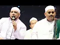 Lagu HABIB MUHAMMAD SYARIF AL HABSY - sumberjo bersholawat