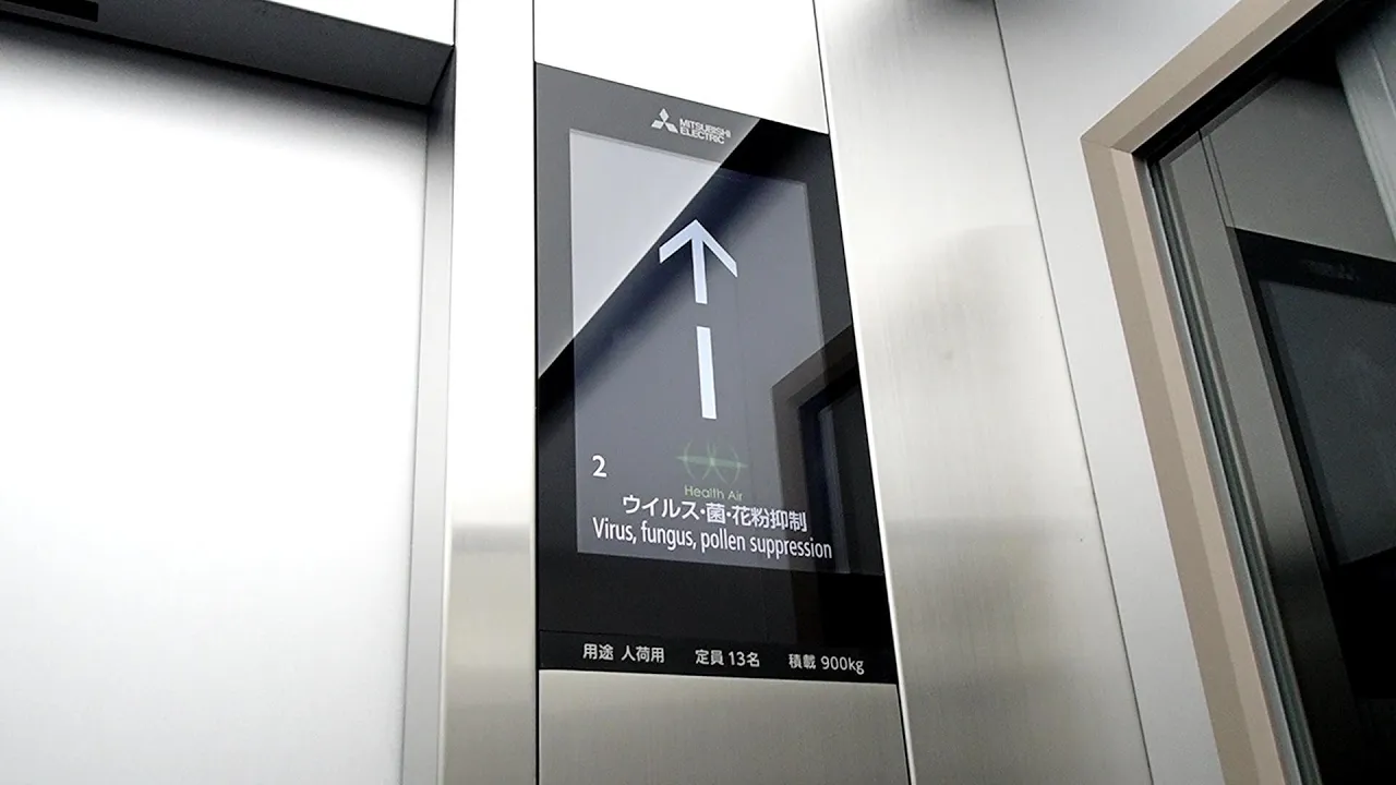 豊橋市美術博物館のエレベーター